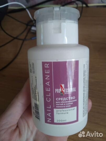 Уф лампа для ногтей