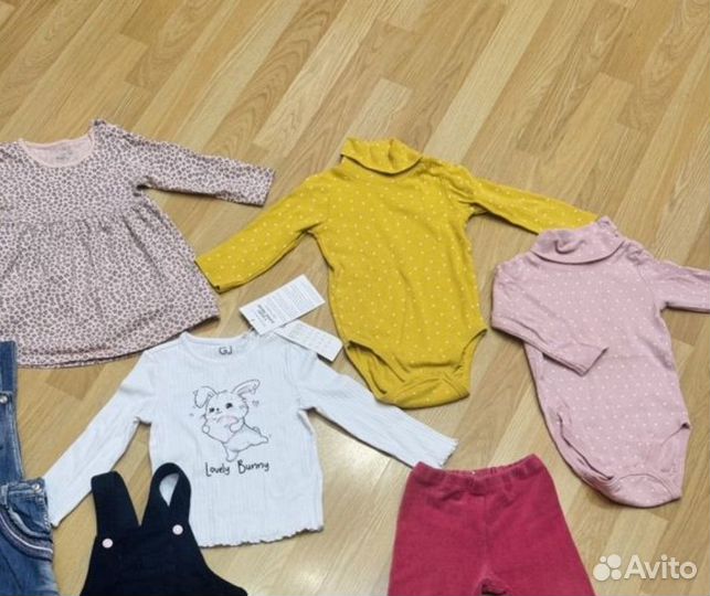 Большой пакет вещей для девочки