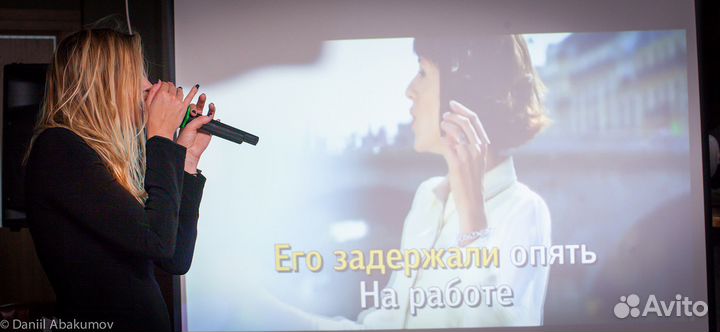 Прокат Аренда Караоке - Вечеринка у вас дома