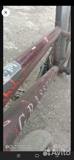 Велосипед BMX