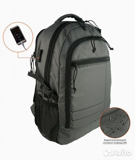 Городской рюкзак 28л (VG-05-20) новый