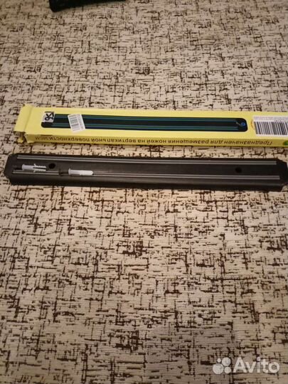 Магнитный держатель для ножей