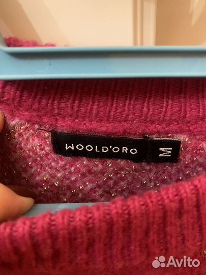 Джемпер женский