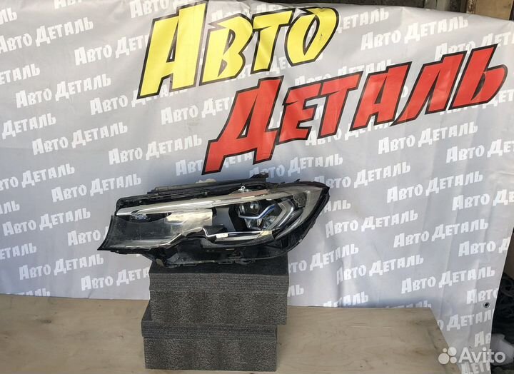 Фара левая Lazer BMW 3-Series G20 63118496163