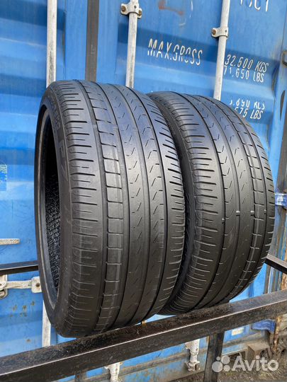 Pirelli Cinturato P7 235/40 R18 95W