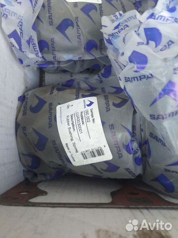 Саленблоки на полуприцеп фрюхауф