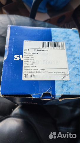 Swag 20150018 Новая помпа (водяной насос) на bmw