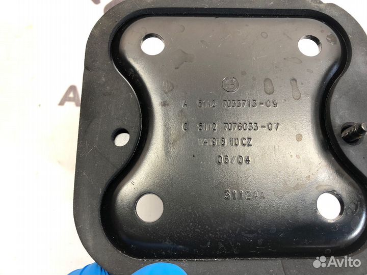 Кронштейн усилителя бампера задний левый Bmw