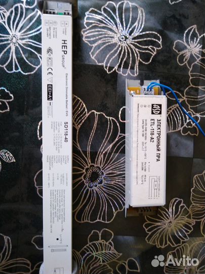 Продам растения и оборудования для аквариума