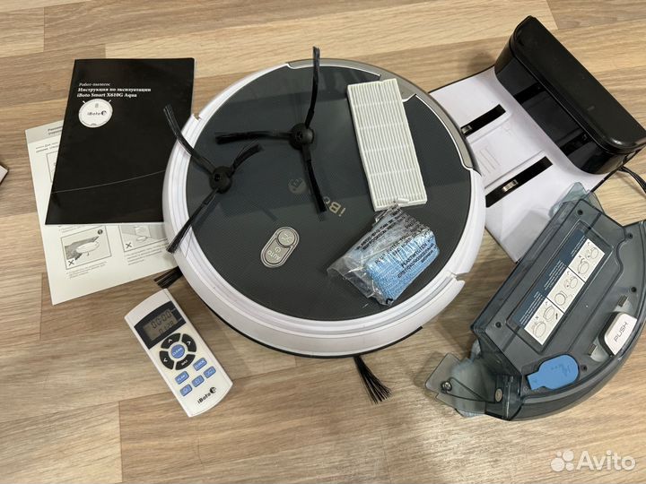 Робот пылесос моющий iBoto SMART Aqua