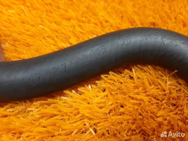 Патрубок расширительного бачка Bmw 7-Series E65