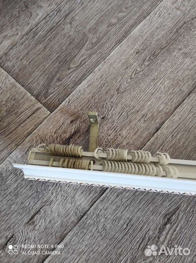 Гардина для штор