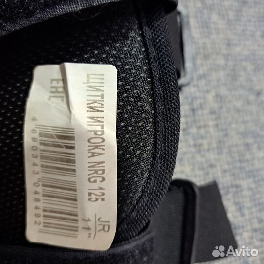 Щитки игровые