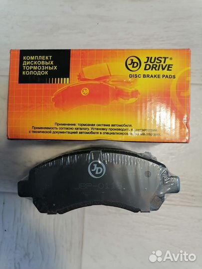 Колодки тормозные передние Subaru