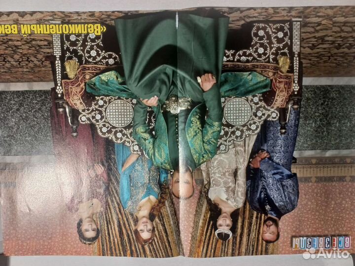 Плакаты по сериалам