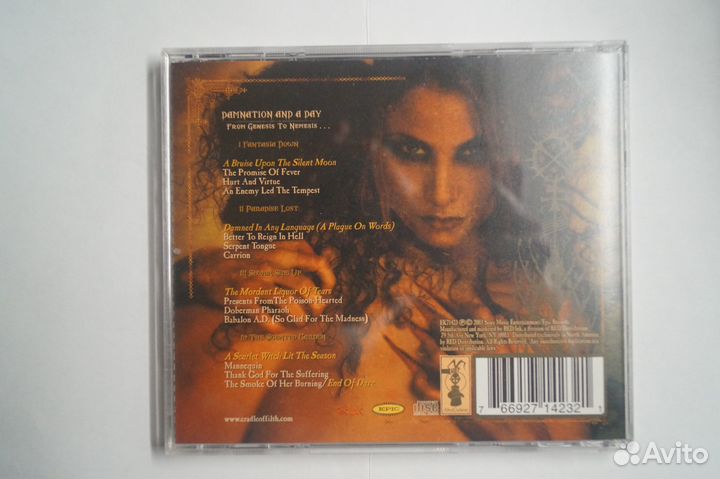 CD Cradle Of Filth – Damnation And A Day