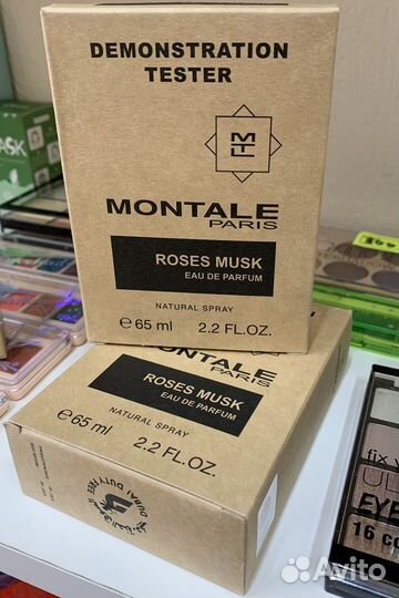 Montale roses musk