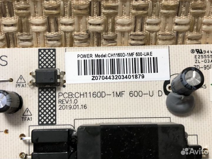 Блок питания ch1160d-1mf от hyundai H-led55eu7008