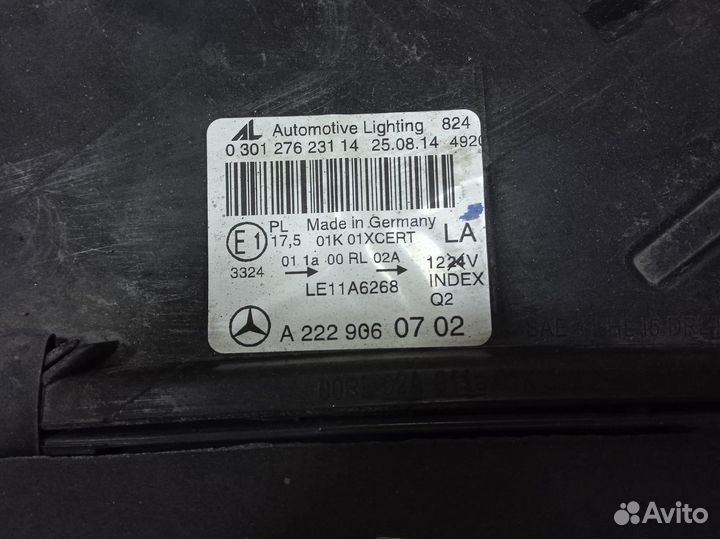 Фара левая Mercedes-Benz S-Class