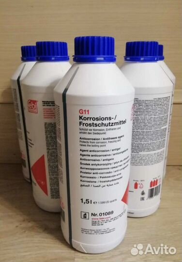 Антифриз концентрат febi G11