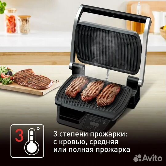 Электрогриль Tefal Select GC740B30. Новый