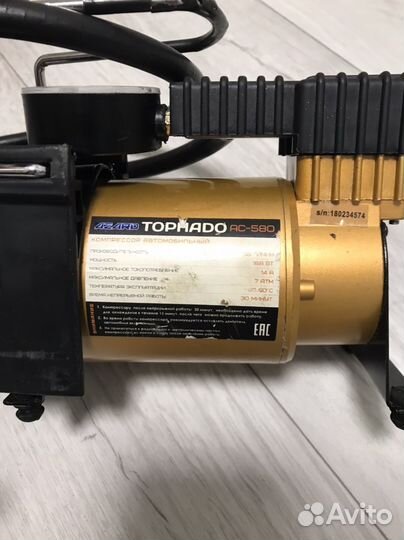 Компрессор автомобильный azard tornado ас-580