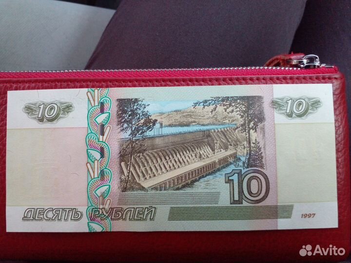 Красивый номер