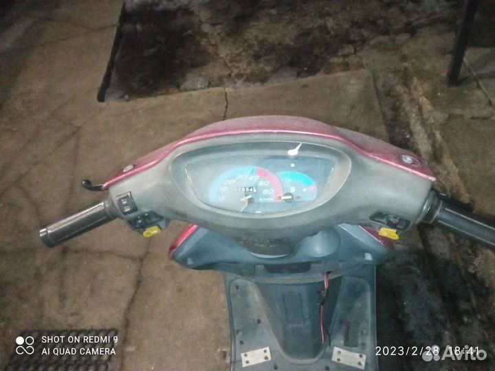 Продам скутер омакс