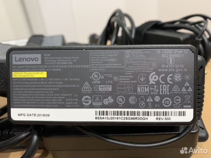 Блок питания для ноутбука Lenovo