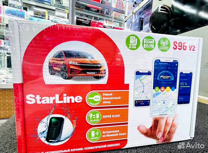 Сигнализация Starline S96 2canlin v2