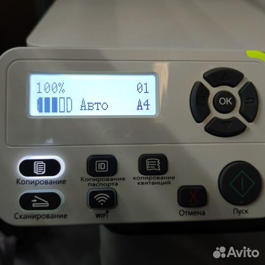 Мфу Pantum M6700DW, wifi, лазерный