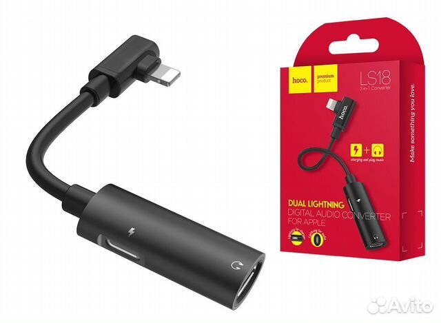 Аудио-переходник Aphone- hoco LS18