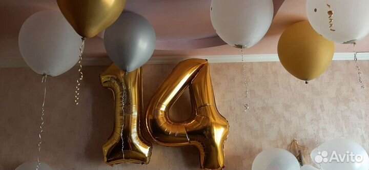 Цифры к дню рождения