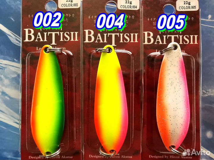 Блесна Smith Baitis II 22гр