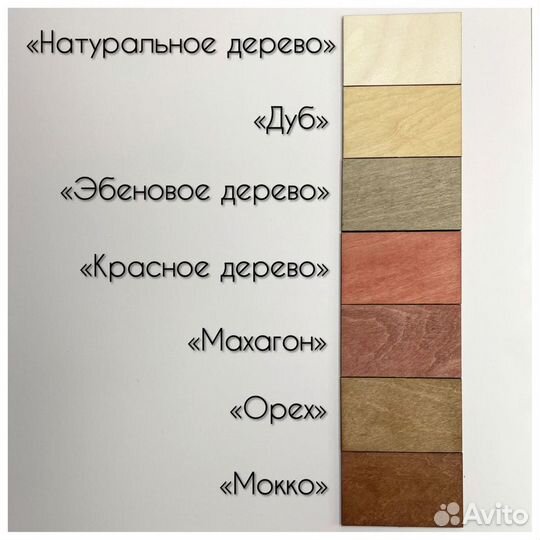 Магниты для гостей