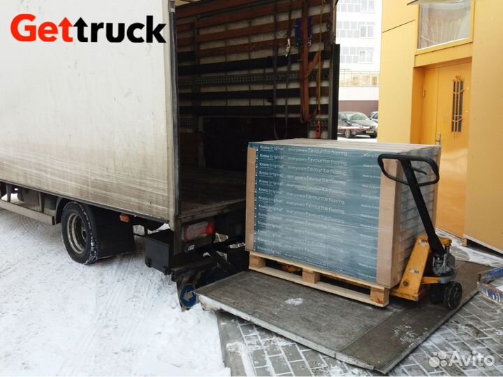 Грузоперевозки Газель Фура Рефрижератор