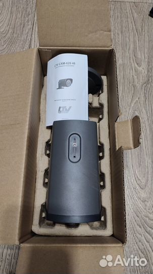 Камера видеонаблюдения уличная аналоговая