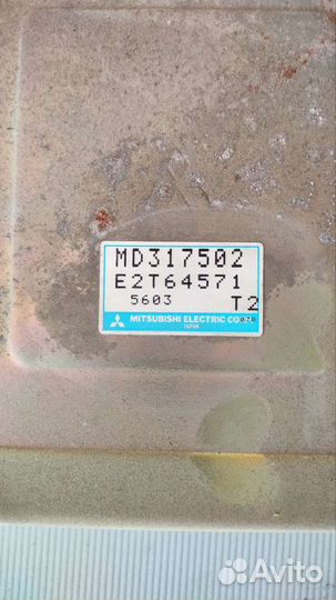 Блок управления двигателя mitsubishi diamante 6g73