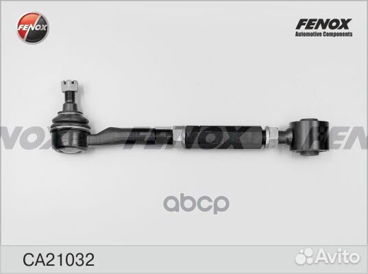 Рычаг подвески Toyota RAV4 06- CA21032 fenox