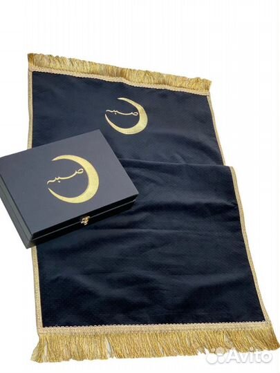 Коврик для намаза