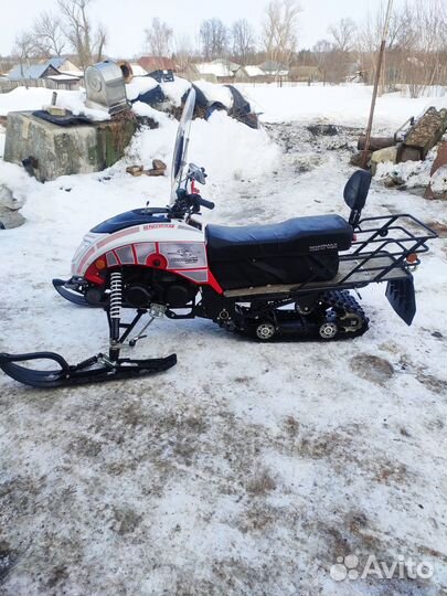 Снегоход шармакс