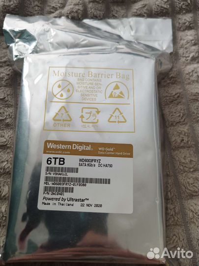 Диск WD Gold 6 TB WD6003fryz