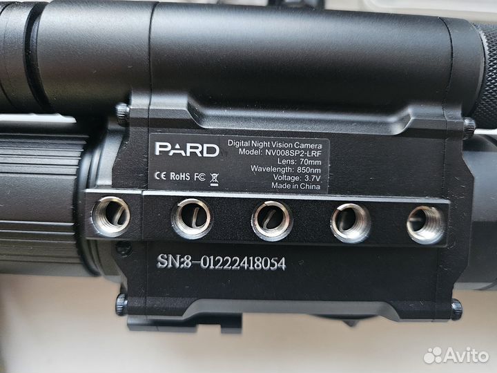 Pard nv008SP2 lrf