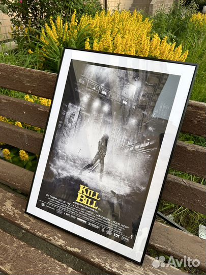 Постер Убить Билла в раме