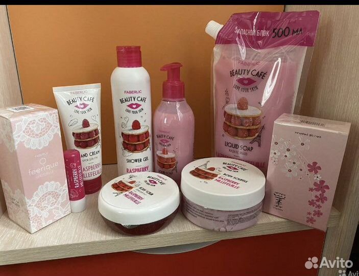 Faberlic Набор косметики