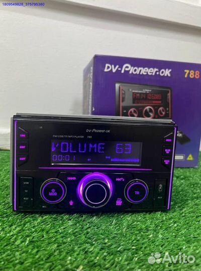 Автомагнитола 2din с bluetooth DSP