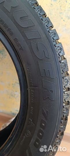 Bridgestone Ice Cruiser 7000 205/60 R16 92T