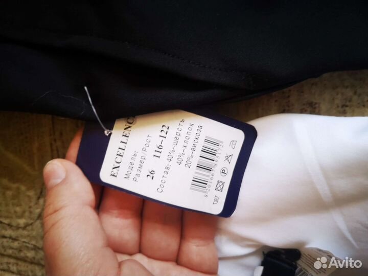 Костюм на мальчика новый 116