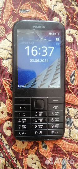 Nokia 225 Dual Sim