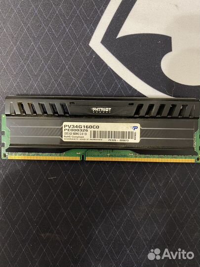 Оперативная память ddr3 4 gb для пк